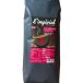 Café lyophilisé excellence arabica 500g